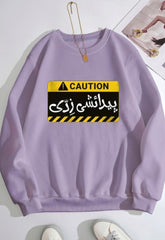 Lilac sweatshirt caution print